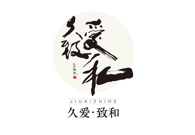 Jiuai Zhihe Technology Co., Ltd