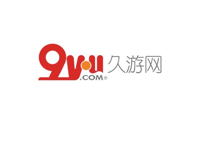 上海久游网络科技有限公司