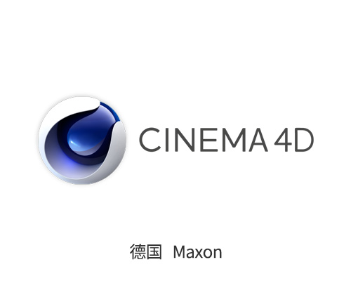 Cinema 4D