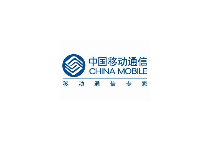 China Mobile Communications Group Terminal Co., Ltd