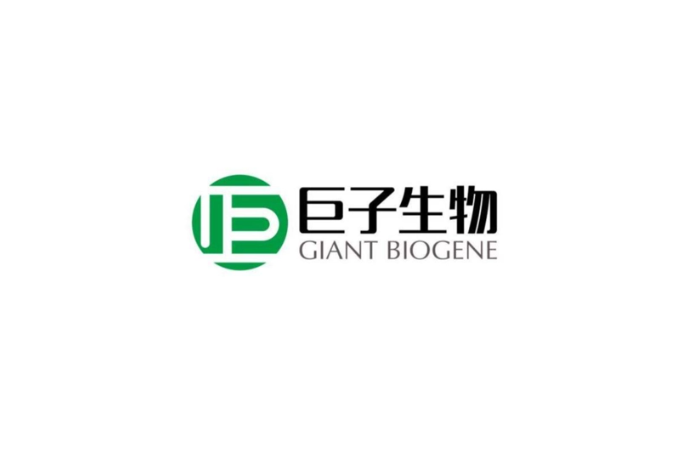 Xi'an Juzi Biogene Technology Co., Ltd